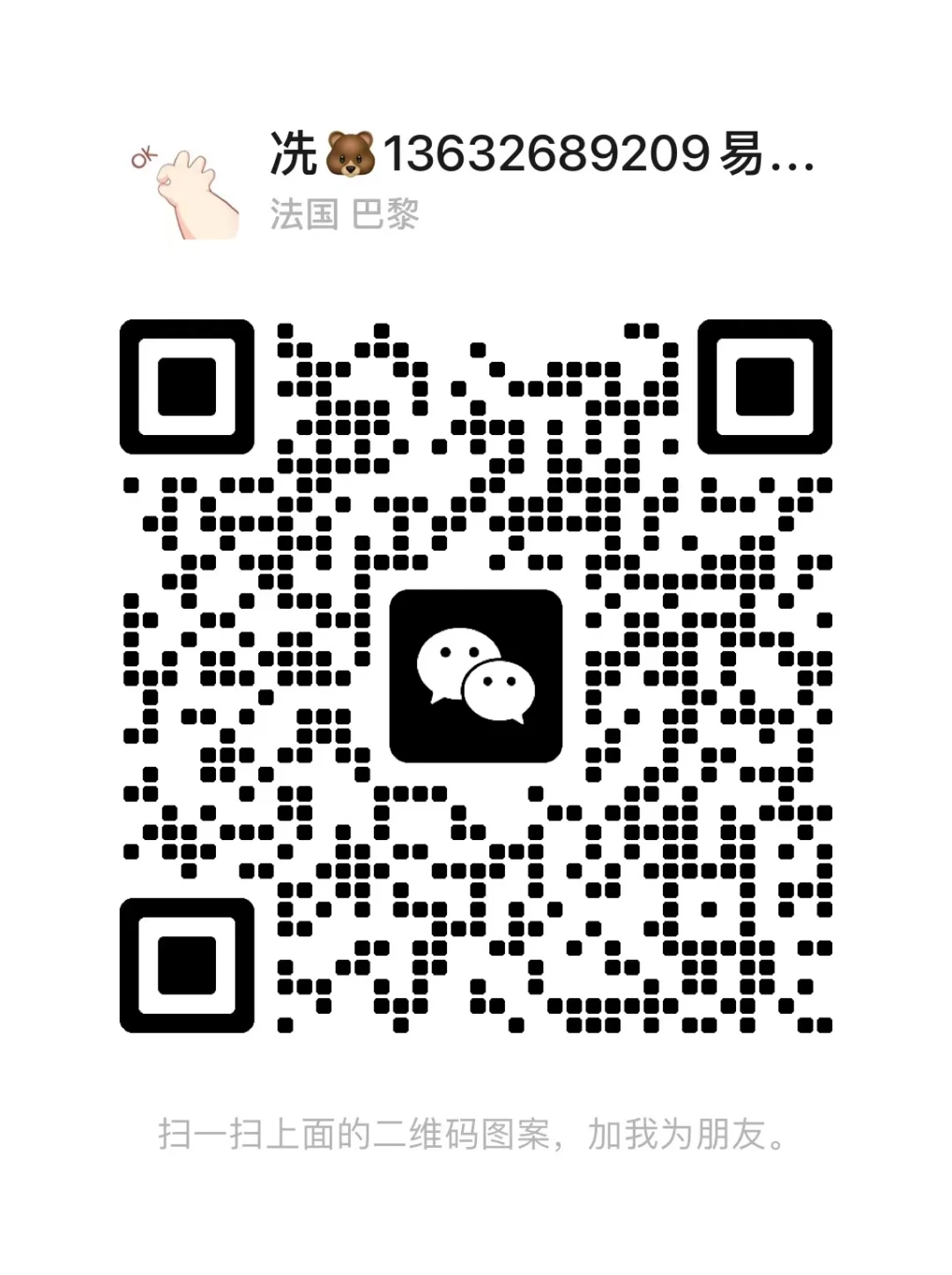 如何为前锋设计高效的篮球训练方案_1